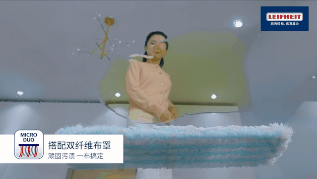 如何有效杀死冠状病毒？Leifheit为你支招，杀毒率高达99.99%！