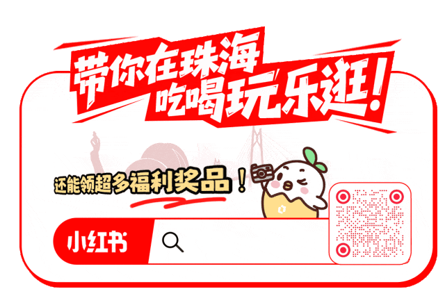 珠海黑马怎么样“黑马”一黑到顶！_https://www.jmylbn.com_新闻资讯_第11张