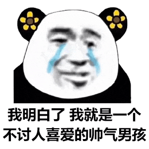 别大意！这些小病也可能导致不孕不育