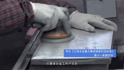 应急管理部、国家消防救援局联合执法小分队赴五省市开展明查暗访(图1) 图片