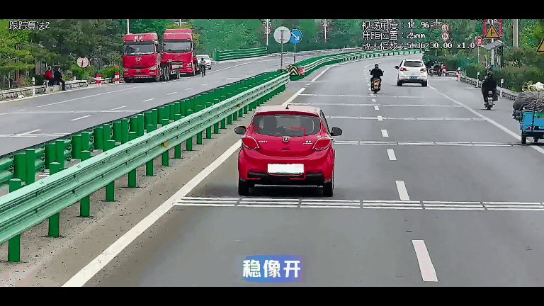 低空安防的“火眼金睛”：和普威视车载光电转台全系列解读