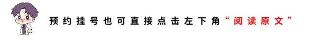 女生如何巧妙的劝男朋友“割包皮”？息烽阳光医院
