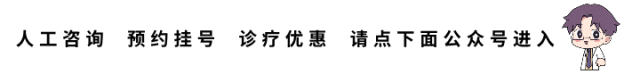 女生如何巧妙的劝男朋友“割包皮”？息烽阳光医院