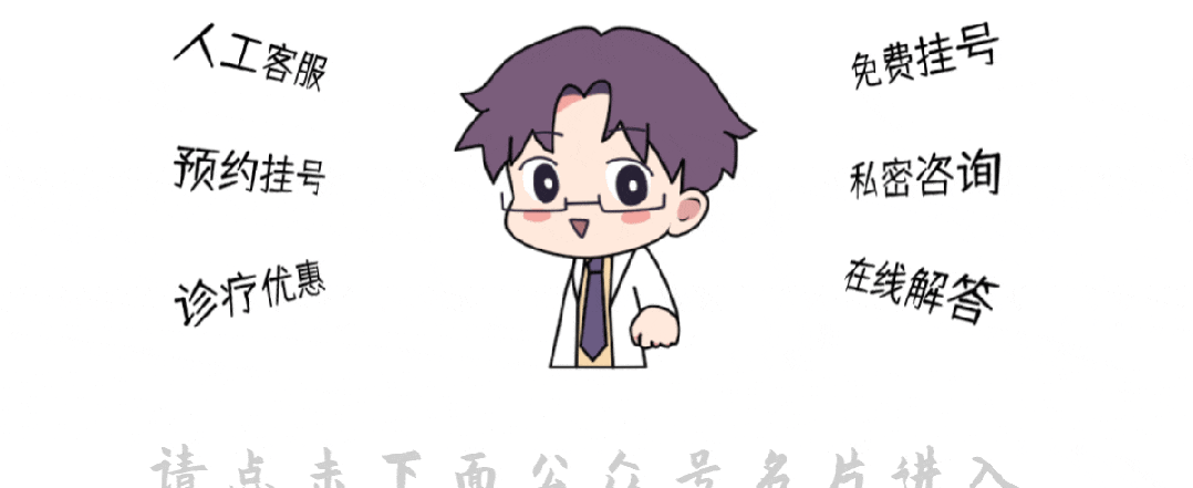 女生如何巧妙的劝男朋友“割包皮”？息烽阳光医院