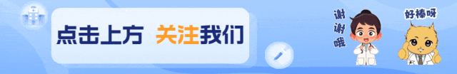什么是无菌手术衣【宝医•科普】术中保温：手术室为您穿上“隐形保暖衣”-上海聚慕医疗器械有限公司