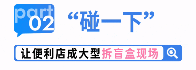 微信视频2026-04-09_105323_548 (1).gif