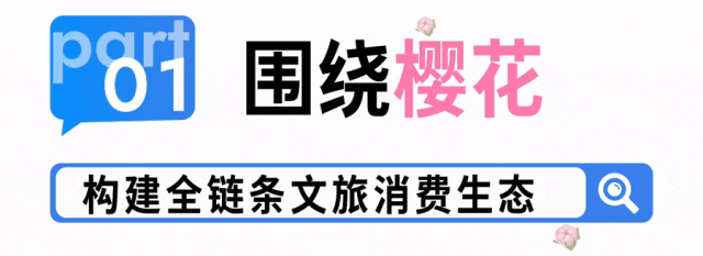 微信视频2026-04-09_105337_455 (1).gif