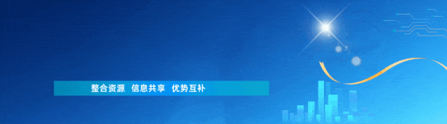 蓝色科技风AI人工智能机器人马拉松比赛微信公众号封面 (动态引导关注).gif