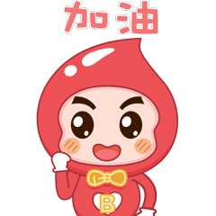 血小板660有什么危害文明健康科普 ｜ 献血新手指南：全血VS血小板，哪种方式更适合你？_https://www.jmylbn.com_新闻资讯_第5张