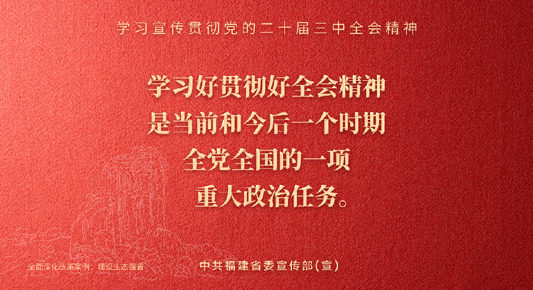 消博士怎么更换电池@云霄人：严管电动车进楼充电、骑车玩手机！11月起施行→_https://www.jmylbn.com_新闻资讯_第5张