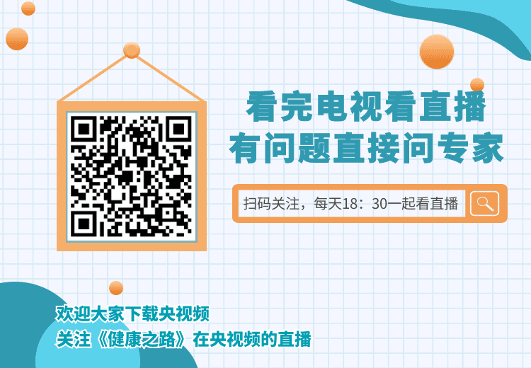 养胃小知识那么多,哪个才是真的?专家带你大反转, 别再乱信了!|健康之路-微信头条网 养胃小知识那么多,哪个才是真的?专家带你大反转, 别再乱信了!|健康之路