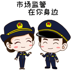 医疗器械号是什么水光针，你“针”的选对了吗？_https://www.jmylbn.com_新闻资讯_第22张