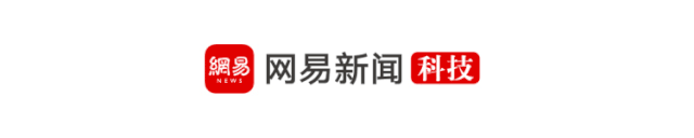 网易新闻科技品牌动图