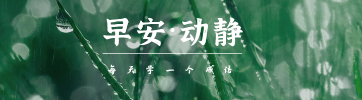 贵州资讯