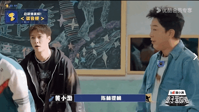 爆笑闯关综艺梗王盒子里的猫真是大写的嫡嫡道道