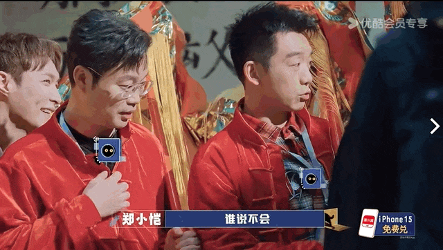 黄渤上演青岛方言版东北话绕口令,忙忙叨叨无缝切换,看起来特别烫嘴.