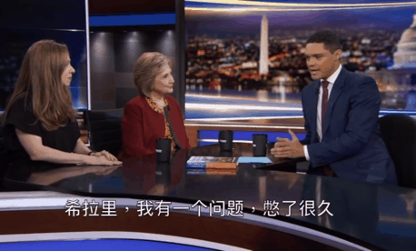 爱泼斯坦的