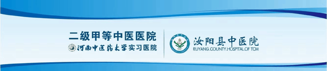 导什么针什么【中医知识】中医治病的六大疗法，你都知道吗？_https://www.jmylbn.com_新闻资讯_第1张