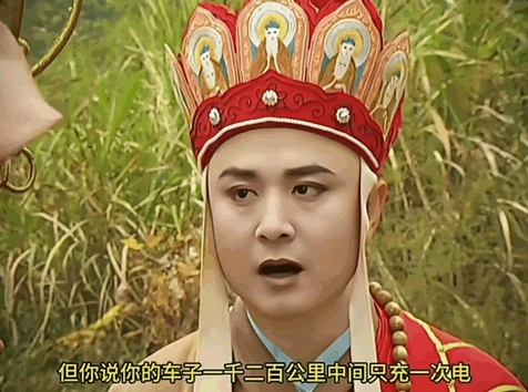 某博主通过AI“魔改”《西游记》片段