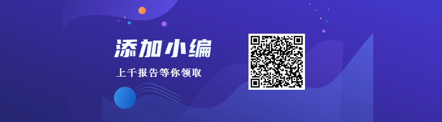 Chiplet，迈出重要一步！的图7