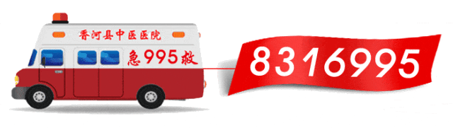 拍片的仪器有哪些就医不迷路，带您认识影像科的“照相机”_https://www.jmylbn.com_新闻资讯_第18张