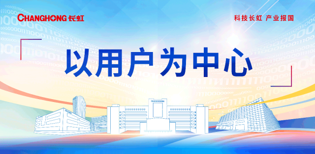 新版尾1.gif