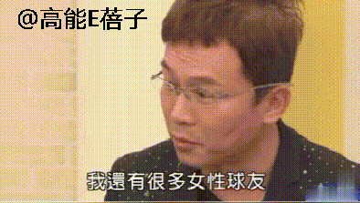 直播呛人别抢老公，她以前的淡定都是装的？（组图） - 55