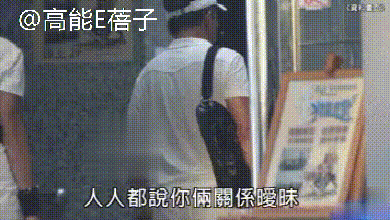 直播呛人别抢老公，她以前的淡定都是装的？（组图） - 54