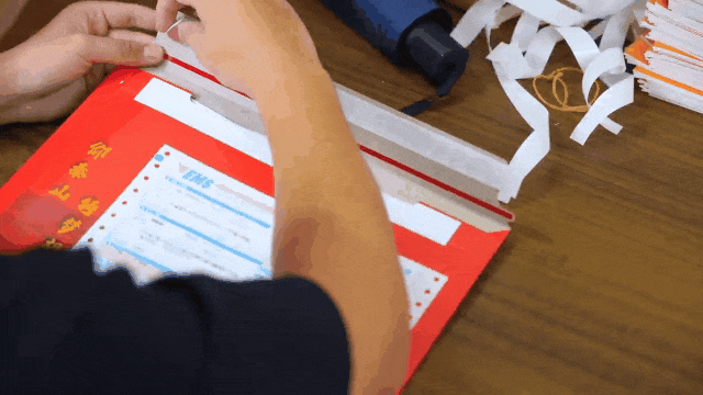 lovegif_1785658740502.gif
