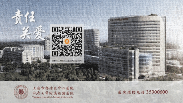 眼底照相有什么用【百闻不如一“健”】全国爱眼日 ｜ 眼底一张照，眼病早知道‍_https://www.jmylbn.com_新闻资讯_第35张