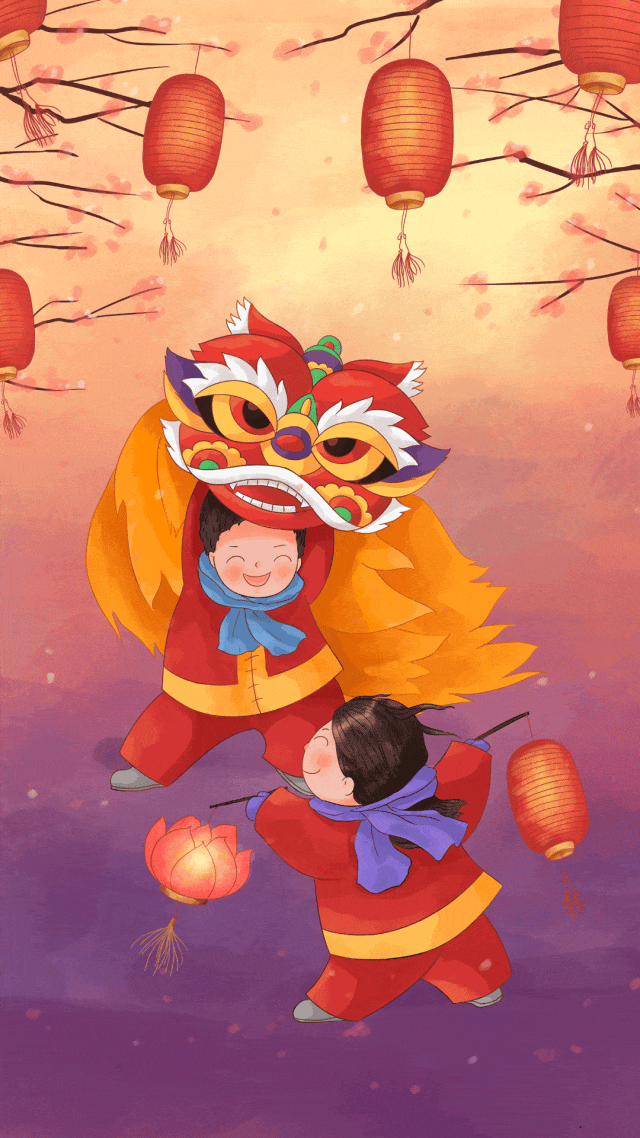 春节三问 第16张