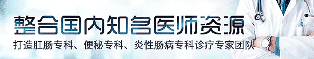 活检钳怎么消毒做胃肠镜用的是同一根管子吗？是一次性的吗？_https://www.jmylbn.com_新闻资讯_第1张