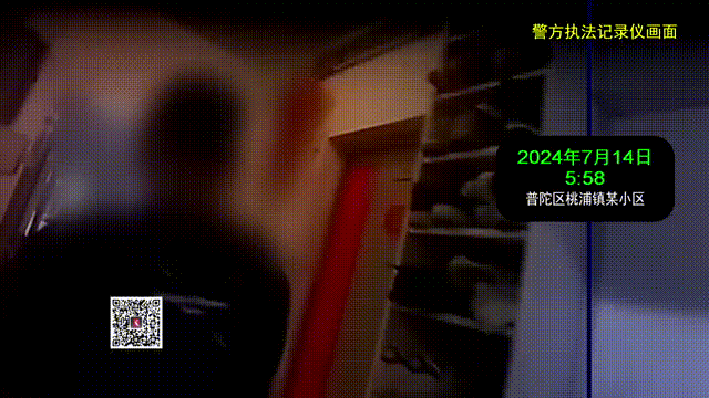 男子出差回来发现家被妻子出租了，是否有权赶走租客？