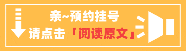 什么病要戴呼吸机终身佩戴呼吸机！奥运冠军自曝患这个病，你可能也有……_https://www.jmylbn.com_新闻资讯_第23张
