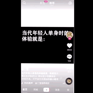 instagram 头像 下载