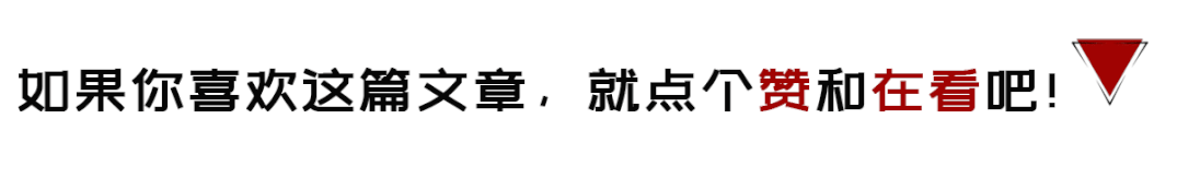 9月全球十大富豪，最大财富赢家最年轻