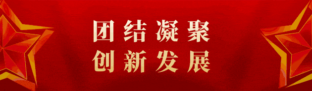 什么是静脉留置针什么是留置针？您了解留置针吗？_https://www.jmylbn.com_新闻资讯_第1张