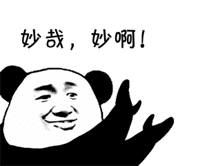 现在买黄金合适吗_买二手房合适还是买新房合适_买黄金戒指多少克合适