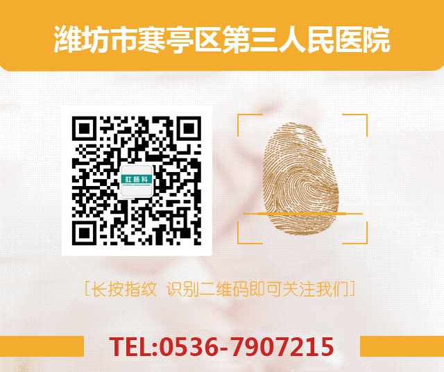 在家怎么洗肛门清洁肛门比便后洗手更重要_https://www.jmylbn.com_新闻资讯_第13张