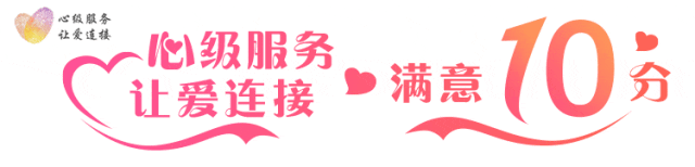 科普白发越长越多，拔掉好还是剪掉好？