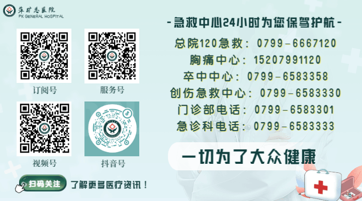 为什么医院的氧气好告别看牙恐惧！萍矿总医院笑气-氧气吸入镇静技术，让口腔治疗舒适化！_https://www.jmylbn.com_新闻资讯_第7张