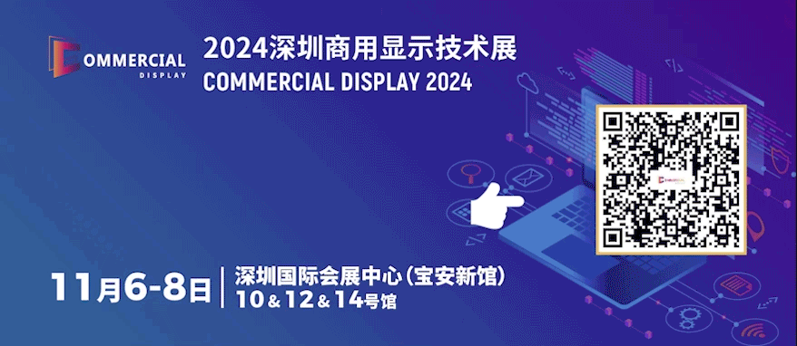 微信图片_20241105164742.gif