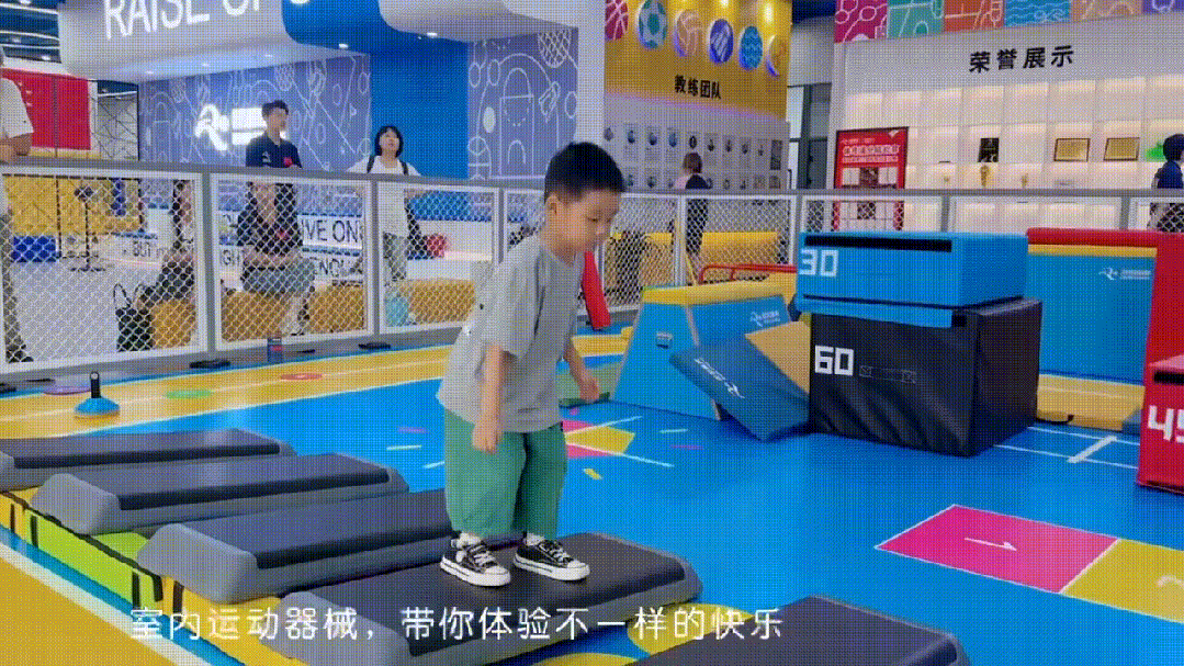 天津场地环境好的幼儿体适能培训机构(图2)