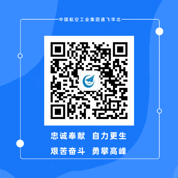 640?from=appmsg