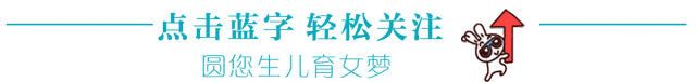 广州试管成功率高的医院_广州试管成功率排名_在广州医院做试管排名