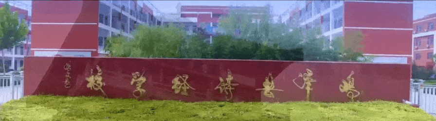 640.gif