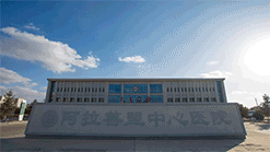 手术器具怎么消毒的【院感·科普】 ＂感术＂行动之无菌操作技术_https://www.jmylbn.com_新闻资讯_第2张