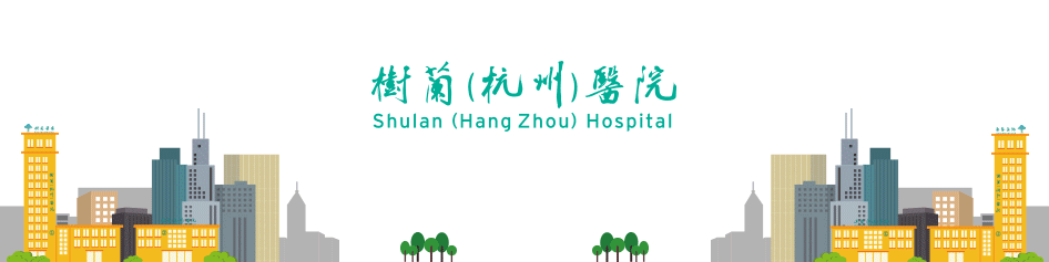 胃肠镜都有什么品牌胃肠镜检查前喝得都是什么药？_https://www.jmylbn.com_新闻资讯_第1张
