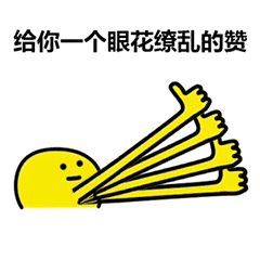 手术钳子怎么拿2岁孩子手指像“螃蟹钳子”？原因竟是..._https://www.jmylbn.com_新闻资讯_第6张