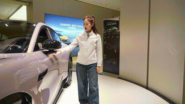 IMG_4581.GIF
